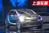 克萊斯勒Portal概念車國(guó)內(nèi)首發(fā) 續(xù)航400kM