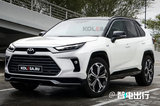 丰田全新一代RAV4曝光！尺寸升级/外观酷似汉兰达