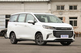 上汽大通G50 PLUS實(shí)車發(fā)布 換全新外觀更加霸氣