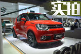 買它只為個性 成都車展實拍進口鈴木英格尼斯