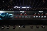12.29萬(wàn)元起！年輕人的第一臺(tái)性能家轎，艾瑞澤8 PRO新車上市