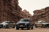 新奧迪Q7、SQ7、Q8上市 售60.98萬(wàn)起  奧迪Q家族極境之旅同步啟程
