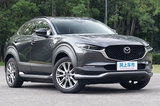馬自達(dá)CX-30 EV上市 續(xù)航450km 15.98萬(wàn)元起售