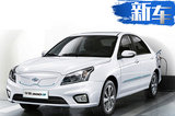 綜合續(xù)航增至300km 東風悅達起亞將推新款華騏