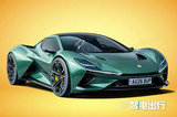 路特斯或暫兩款車型研發(fā)！官宣電池技術(shù)不夠成熟