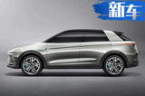 ARCFOX首款SUV明年上市 超跑等5款新車陸續(xù)發(fā)布