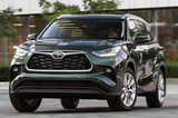 豐田漢蘭達(dá)新車型10月開售！增搭2.4T/動(dòng)力超途觀L