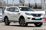 日產(chǎn)新帕拉丁4月16日上市！預(yù)計(jì)售22.68-24.68萬(wàn)