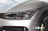 起亞EV6跨界車價格曝光！高配超44萬 8月25日上市