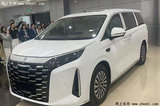 比亞迪4S店：夏MPV明年1月8日上市！賣28萬(wàn)起？