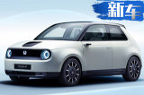 本田将推6款纯电动车 涵盖SUV、轿车/提供四驱
