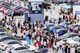 千人“智躁”駕趣  2024第五屆廣汽本田躁夢節(jié)解鎖汽車文化新玩法