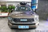哈弗4天后推新版二代大狗PHEV 4S店：售16.58萬