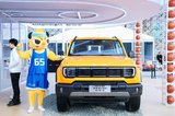 贏了投籃就送車！北京汽車品牌之夜，全系車型燃情助陣