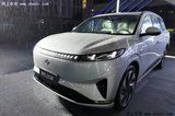 奕派新eπ008賣18.36萬起！全系標(biāo)配-高階智駕