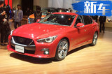 日產(chǎn)全新Skyline實(shí)拍！采用戰(zhàn)神GTR中網(wǎng)/尾燈