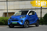 學(xué)生黨都能買得起！三款8萬元新能源車型推薦