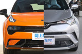 落地20萬(wàn)買(mǎi)運(yùn)動(dòng)型SUV 領(lǐng)克02/豐田奕澤你選誰(shuí)