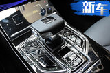 東風(fēng)風(fēng)光ix5新車曝光 配1.5T+6AT 預(yù)計(jì)售14萬