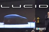 全新純電品牌將推入門(mén)車(chē)型！目標(biāo)pk特斯拉Model Y