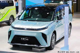 上汽大通大家9混動29.99萬起售！搭1.5T雙電機