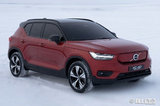 沃爾沃XC40新車型上市！四驅(qū)變兩驅(qū) 便宜近4萬
