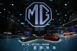 2023上海车展：MG7获得“燃油汽车穿越最大海拔高度差”称号