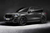 寶馬X7暗影版發(fā)布 搭4.4T V8/限量600臺(tái)發(fā)售