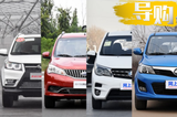 劉強東當年就靠這車發(fā)家 6萬塊回本利器幫你選