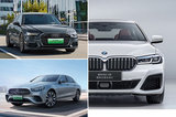 都賣(mài)50多萬(wàn) BBA這3款插混中大型轎車(chē)怎么選？