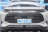 比亞迪今年5款新車曝光！海鷗2季度上市 預(yù)計(jì)賣6-8萬(wàn)