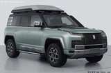 仰望U8越野玩家版售109.8萬！選配無人機再加10萬