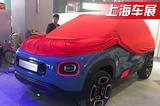 2017上海車(chē)展探館 雪鐵龍C-AIRCROSS