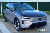 沃爾沃“純電XC90”將上市！比問(wèn)界M7個(gè)頭大 配置曝光