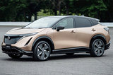 日產(chǎn)將國產(chǎn)9款電動車 Ariya明年上市-動力超寶馬iX3
