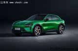 沒小訂沒發(fā)布價格，但小米YU7還是承包了流量