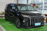 風行星海V9售19.99萬起！車長5米2百公里1.2升油
