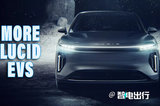 Lucid將推小型電動車！上海建廠/競爭Model 3、Y