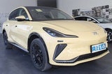 上汽電動(dòng)車銷量預(yù)增250% 達(dá)350萬輛！推超17款新車