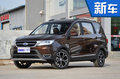 開瑞將集中發(fā)布3款全新SUV 軸距超越漢蘭達(dá)