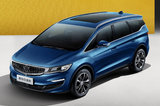 吉利嘉際新車型預(yù)售！ 4S店報(bào)價(jià)11.98萬(wàn)起 配置更高了