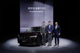 定义北欧豪华新高度，沃尔沃全新S90限时参考尊享价30.09万起