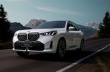 成都車展：軸距增加110mm，全新BMW X3長軸距版全球首發(fā)