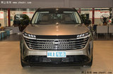 日產(chǎn)6座大SUV探陸預(yù)售23.98萬起！現(xiàn)在買再減2.7萬
