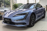 仰望U7售62.8-70.8萬！王傳福：新能源車進入4電時代