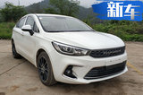 昌河新款A(yù)6、Q35曝光！ 采用1.5T引擎動(dòng)力更強(qiáng)