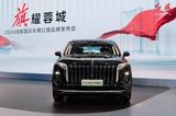 成都車展：紅旗HS7 PHEV正式上市，官方指導(dǎo)價(jià)：31.58萬(wàn)元起