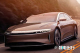 美國Lucid落戶上海！轎跑或售20萬起 競爭Model 3