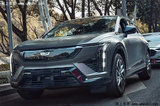 凱迪拉克傲歌售23.97萬起！搭兩種外觀 續(xù)航600km