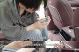 智界V9首發(fā)車載恒冷智能大冰箱，三大核心突破引領(lǐng)MPV體驗升級